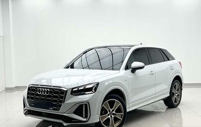 Audi Q2 I, 2023 год, 1 650 000 рублей, 1 фотография