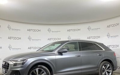 Audi Q8 I, 2018 год, 6 099 900 рублей, 1 фотография
