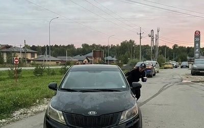 KIA Rio III рестайлинг, 2012 год, 650 000 рублей, 1 фотография
