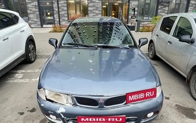 Mitsubishi Carisma I, 1997 год, 175 000 рублей, 1 фотография