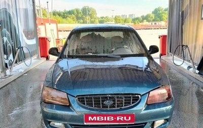 Hyundai Accent II, 2010 год, 190 000 рублей, 1 фотография