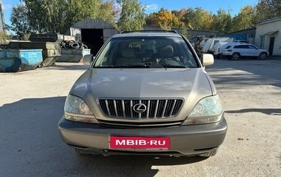 Lexus RX IV рестайлинг, 2002 год, 795 000 рублей, 1 фотография