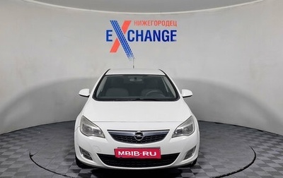 Opel Astra J, 2011 год, 522 000 рублей, 1 фотография