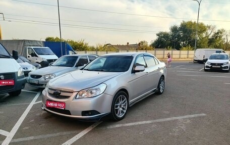 Chevrolet Epica, 2011 год, 560 000 рублей, 1 фотография
