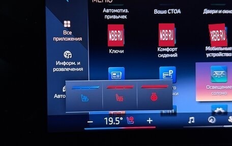 BMW X7, 2025 год, 16 125 000 рублей, 6 фотография