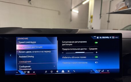 BMW X7, 2025 год, 16 125 000 рублей, 19 фотография