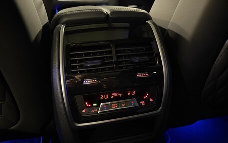 BMW X7, 2025 год, 16 125 000 рублей, 25 фотография