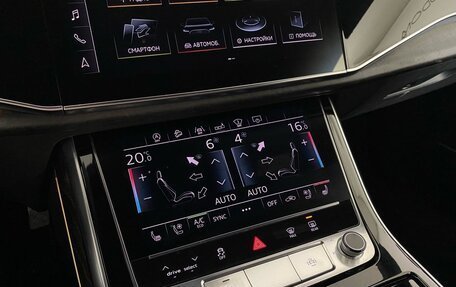 Audi Q8 I, 2018 год, 6 099 900 рублей, 22 фотография