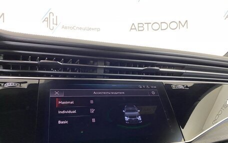 Audi Q8 I, 2018 год, 6 099 900 рублей, 20 фотография