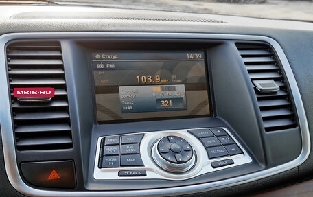 Nissan Teana, 2010 год, 721 000 рублей, 14 фотография