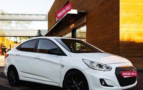 Hyundai Solaris II рестайлинг, 2012 год, 789 000 рублей, 2 фотография