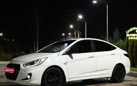 Hyundai Solaris II рестайлинг, 2012 год, 789 000 рублей, 13 фотография