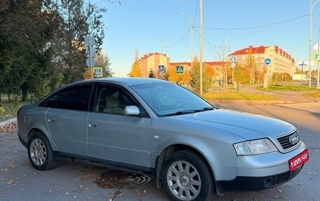 Audi A6, 1999 год, 350 000 рублей, 1 фотография