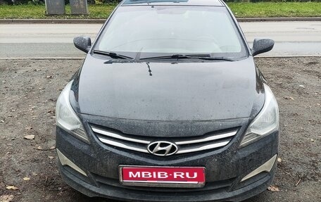 Hyundai Solaris II рестайлинг, 2015 год, 1 060 000 рублей, 1 фотография