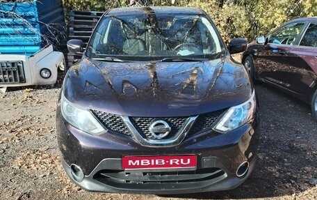 Nissan Qashqai, 2015 год, 1 650 000 рублей, 1 фотография