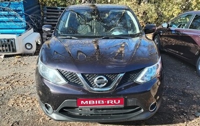 Nissan Qashqai, 2015 год, 1 650 000 рублей, 1 фотография