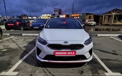 KIA Proceed I, 2019 год, 2 350 000 рублей, 1 фотография