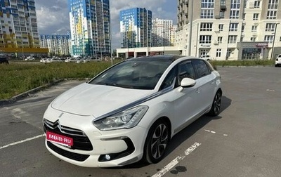 Citroen DS5, 2012 год, 1 050 000 рублей, 1 фотография