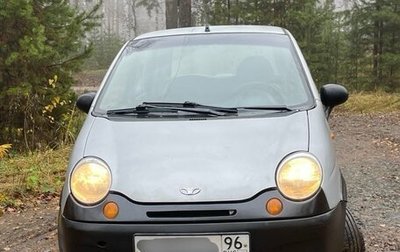 Daewoo Matiz I, 2007 год, 145 000 рублей, 1 фотография