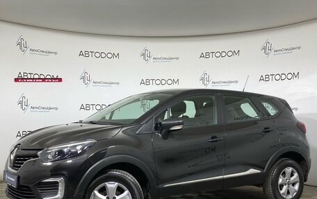 Renault Kaptur I рестайлинг, 2019 год, 1 187 700 рублей, 1 фотография