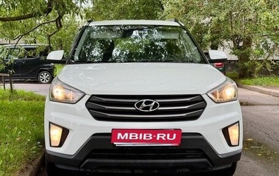 Hyundai Creta I рестайлинг, 2019 год, 1 280 000 рублей, 1 фотография