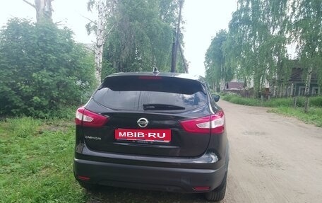 Nissan Qashqai, 2017 год, 1 500 000 рублей, 1 фотография