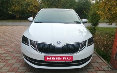 Skoda Octavia, 2017 год, 2 200 000 рублей, 1 фотография