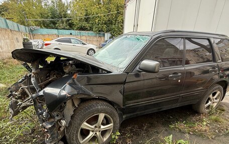 Subaru Forester, 2003 год, 331 000 рублей, 2 фотография