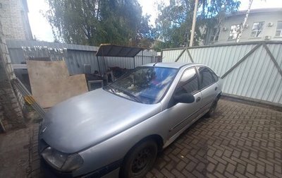 Renault Laguna II, 1994 год, 60 000 рублей, 1 фотография