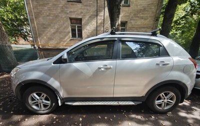 SsangYong Actyon II рестайлинг, 2012 год, 850 000 рублей, 1 фотография