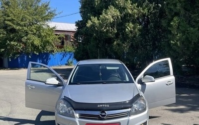 Opel Astra H, 2011 год, 570 000 рублей, 1 фотография