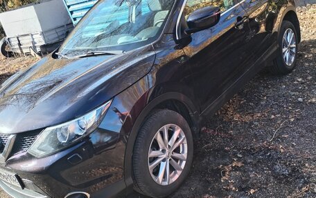 Nissan Qashqai, 2015 год, 1 650 000 рублей, 2 фотография