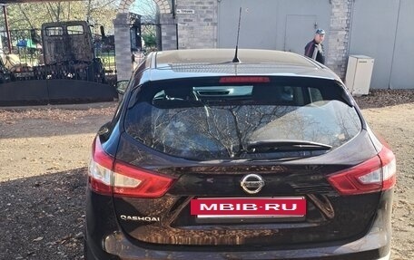 Nissan Qashqai, 2015 год, 1 650 000 рублей, 4 фотография