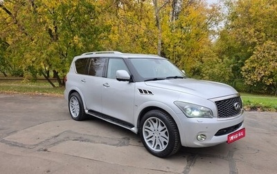 Infiniti QX56, 2011 год, 2 000 000 рублей, 1 фотография
