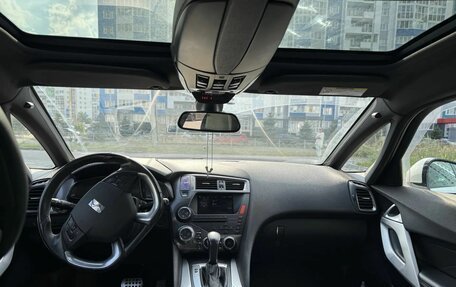 Citroen DS5, 2012 год, 1 050 000 рублей, 11 фотография