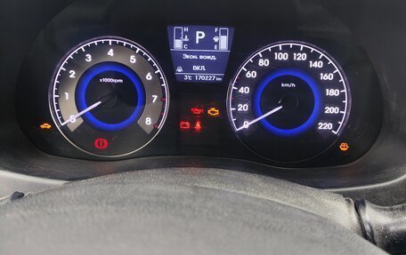Hyundai Solaris II рестайлинг, 2015 год, 1 060 000 рублей, 5 фотография