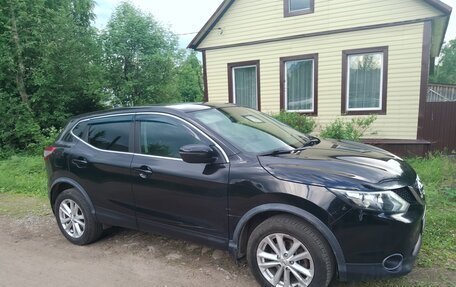 Nissan Qashqai, 2017 год, 1 500 000 рублей, 9 фотография