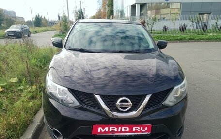 Nissan Qashqai, 2017 год, 1 500 000 рублей, 11 фотография