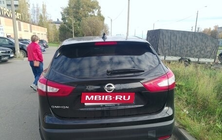 Nissan Qashqai, 2017 год, 1 500 000 рублей, 12 фотография