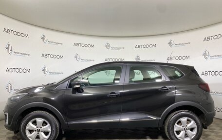 Renault Kaptur I рестайлинг, 2019 год, 1 187 700 рублей, 3 фотография