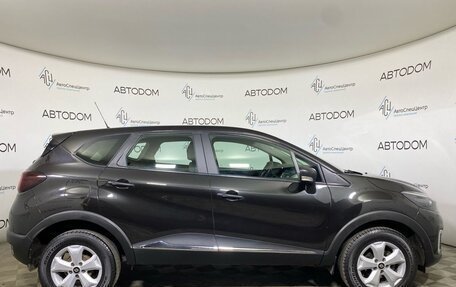 Renault Kaptur I рестайлинг, 2019 год, 1 187 700 рублей, 4 фотография