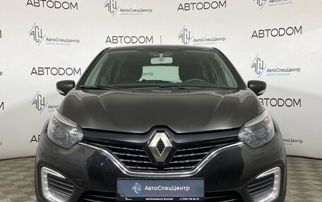 Renault Kaptur I рестайлинг, 2019 год, 1 187 700 рублей, 5 фотография