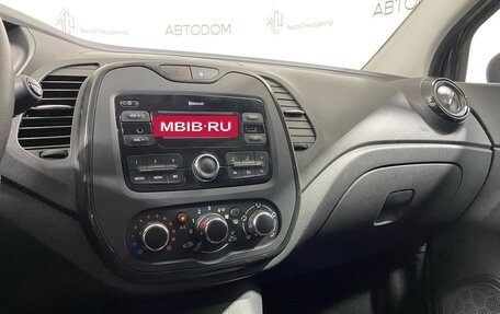 Renault Kaptur I рестайлинг, 2019 год, 1 187 700 рублей, 15 фотография