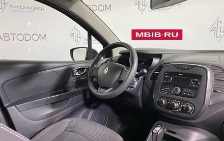 Renault Kaptur I рестайлинг, 2019 год, 1 187 700 рублей, 9 фотография