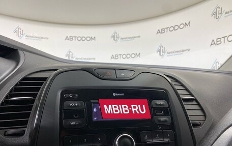 Renault Kaptur I рестайлинг, 2019 год, 1 187 700 рублей, 16 фотография