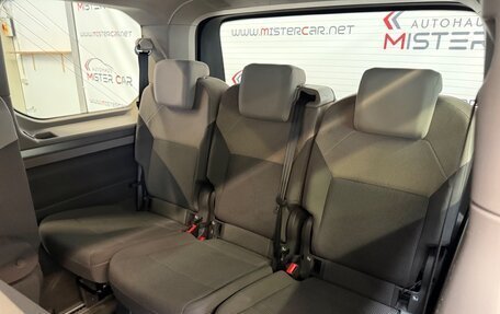 Volkswagen Multivan, 2023 год, 4 700 000 рублей, 13 фотография