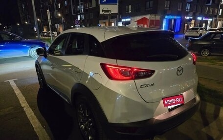 Mazda CX-3 I, 2017 год, 1 720 000 рублей, 8 фотография
