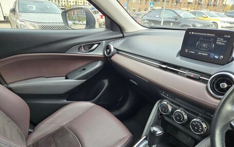 Mazda CX-3 I, 2017 год, 1 720 000 рублей, 14 фотография