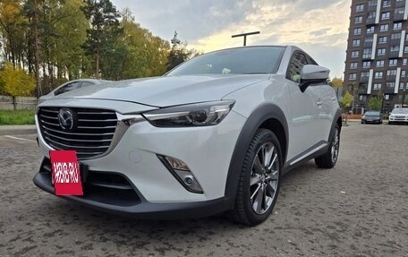 Mazda CX-3 I, 2017 год, 1 720 000 рублей, 11 фотография