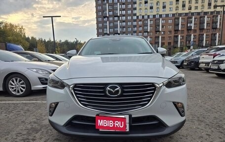 Mazda CX-3 I, 2017 год, 1 720 000 рублей, 10 фотография